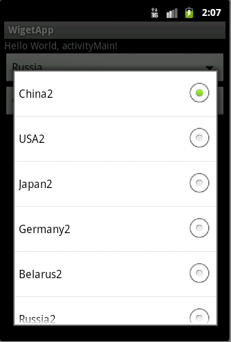 Android Spinner 运用初步