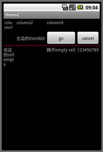 Android Layout之4：Table Layout