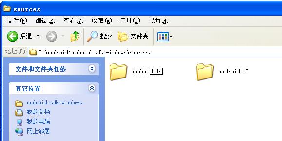 Android开发异常汇总