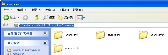 Android开发异常汇总