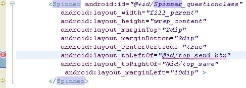 Android开发异常汇总