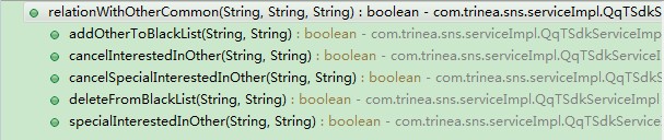 腾讯微博java(android)sdk用户建立关系api详细引见