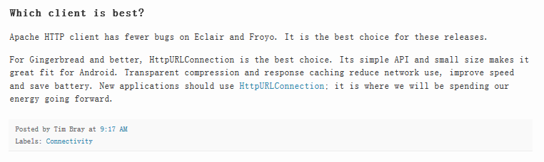 ���ڰ�׿HTTP������HttpUrlConnection����HttpClient��