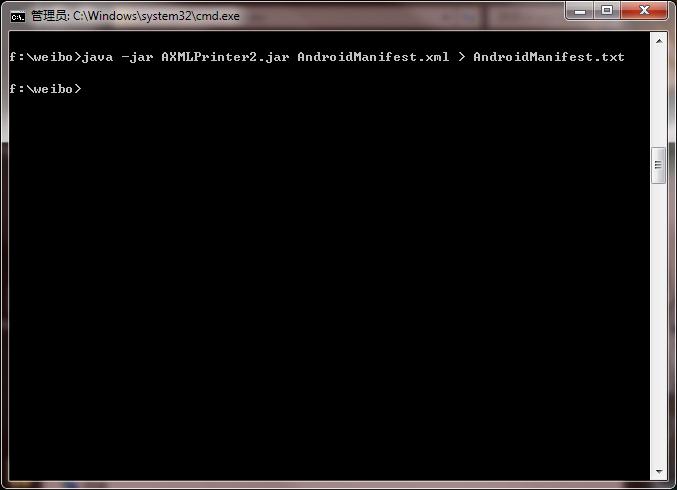 ����Android�ķ�����apk����