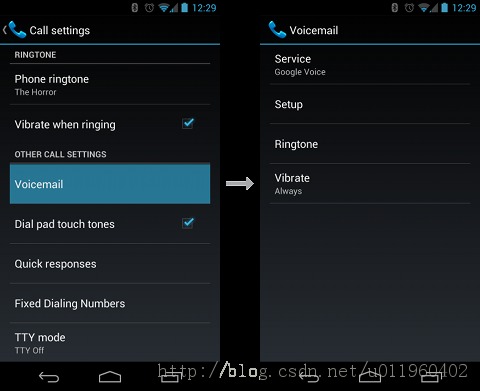 android developer API Guider之user interface-Settings（1）