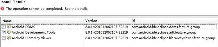 Android2.3 筹建Eclipse3.7 ADT插件及SDK安装方法