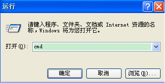 在Android模拟器上装配软件