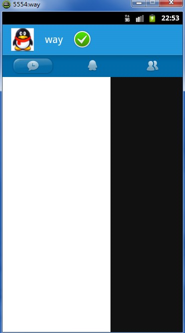 Android之卡通片ViewPager小结（QQ续三）