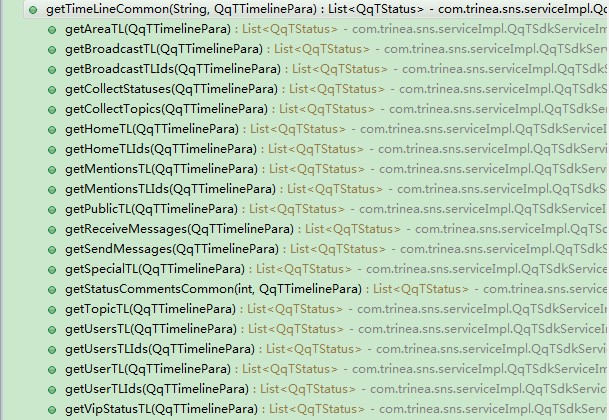 腾讯微博java(android)sdk时间线api详细引见