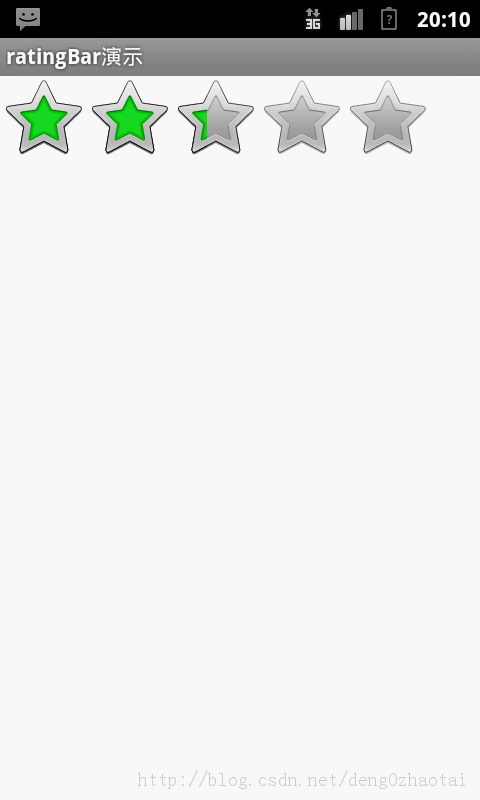 Android惯用控件之RatingBar的使用