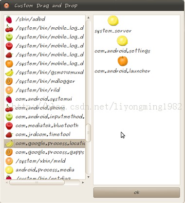 android monitor tool  (1.0 Ч�ܽ���)