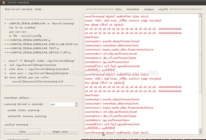 android monitor tool  (1.0 Ч�ܽ���)