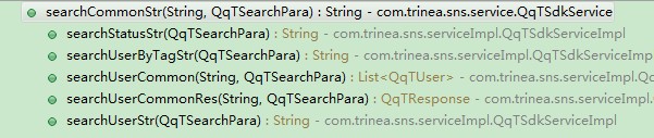 腾讯微博java(android) sdk 搜寻相关api详细介绍