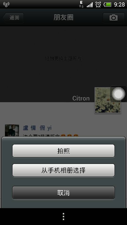 ����Ч�������ʵ��