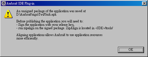 ����������Android Market (ֱ����ͼ)