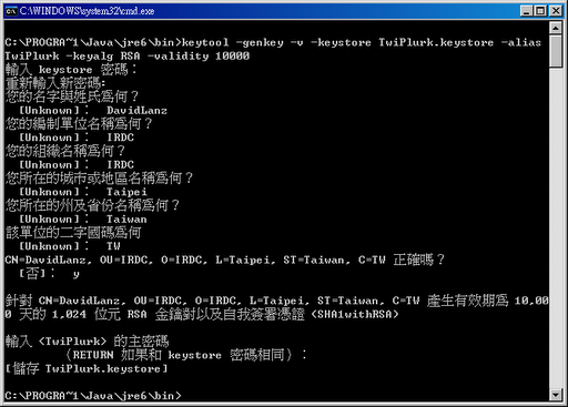 ����������Android Market (ֱ����ͼ)