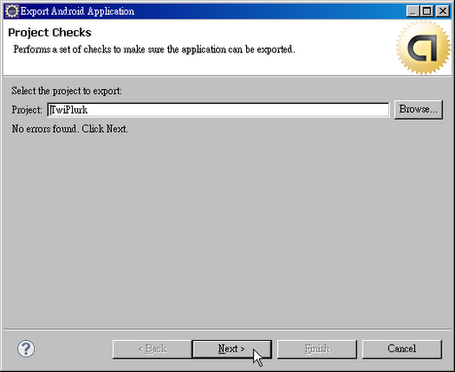 ����������Android Market (ֱ����ͼ)