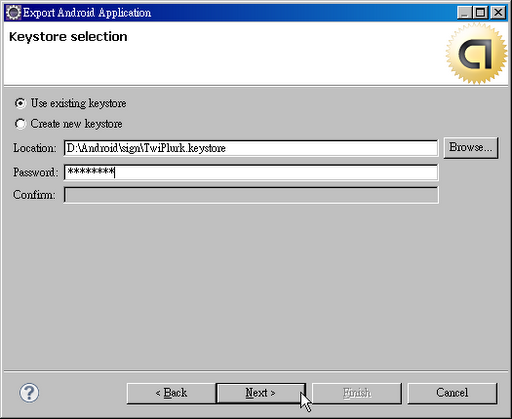 ����������Android Market (ֱ����ͼ)