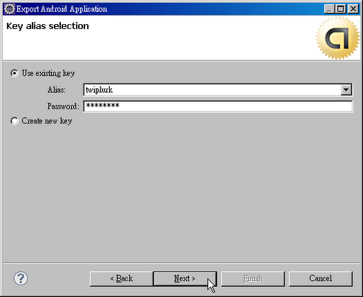 ����������Android Market (ֱ����ͼ)