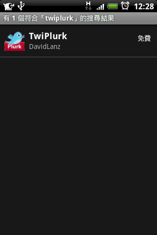 ����������Android Market (ֱ����ͼ)