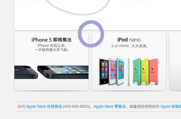 Android中作图圆角矩形图片及任意形状图片