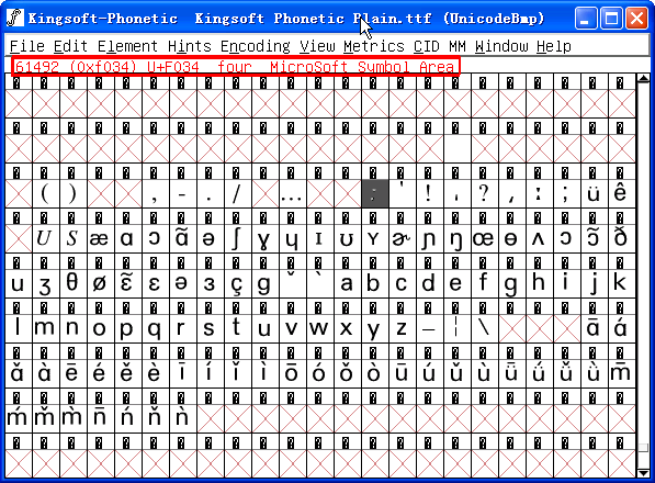 Android上音标字体的相关有关问题