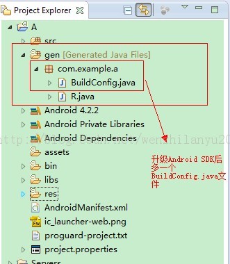 ��Android�н���Android projectûR.java�ļ�