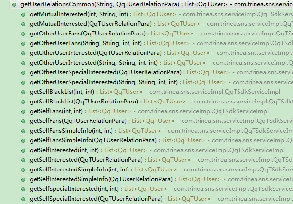 腾讯微博java(android)sdk关系链api详细引见