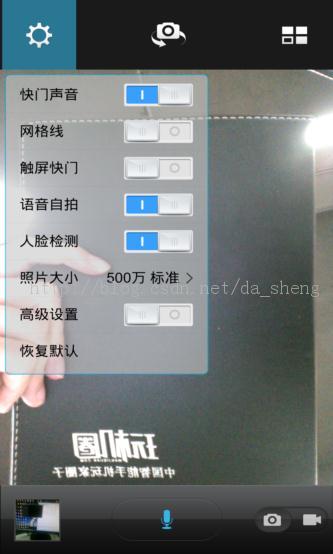 Android源码编译 ViVo Xplay2.17.3 最新官方固件/自动话音相机/固件root/官方系统优化/支持OTA/稳定省电ROM