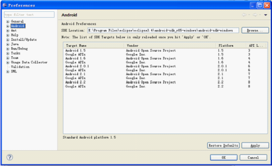 android���������ｨ�Ͳ���