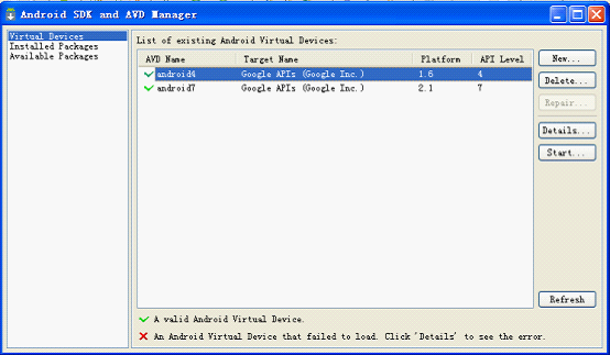 android���������ｨ�Ͳ���