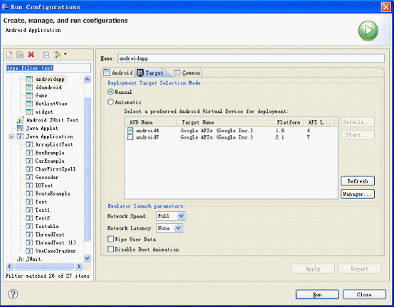 android���������ｨ�Ͳ���