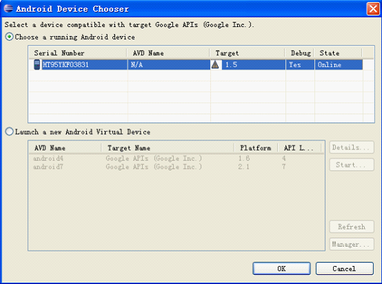android���������ｨ�Ͳ���