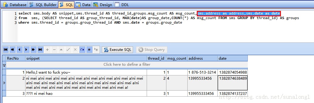 Android�²�ѯϵͳԴ�������ŵ���ʾ
