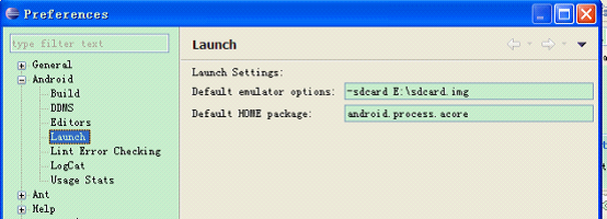 android模拟器中应用SDCard