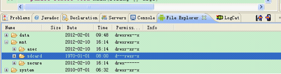 android模拟器中应用SDCard