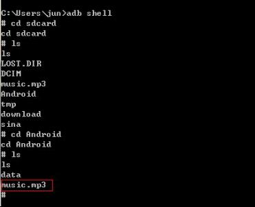 android模拟器中应用SDCard