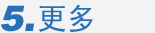 【安卓应用上载】