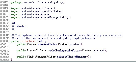 android的Policymanager 功用
