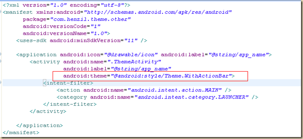 android Theme施用总结