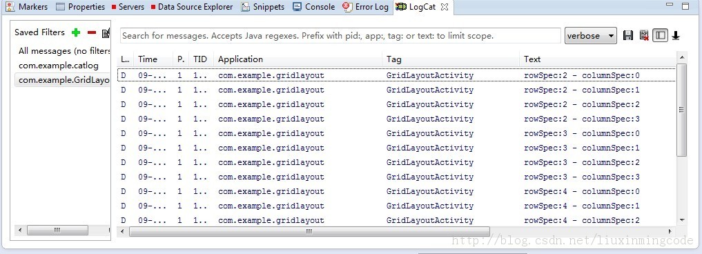 Android开发七：布局管理器4(网格布局GridLayout,绝对布局AbsoluteLayout)