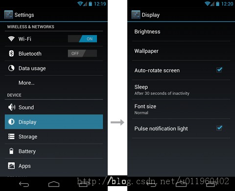 android developer API Guider之user interface-Settings(2)