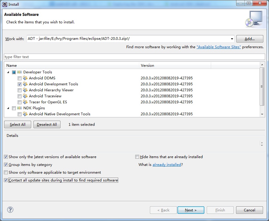 Android学习系列 - Android开发环境筹建
