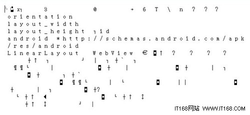 Android反编译步骤的总结(转)