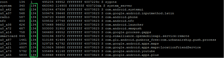 android 调试凶器之 strace