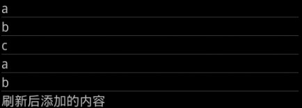 android listview 的上拉刷新