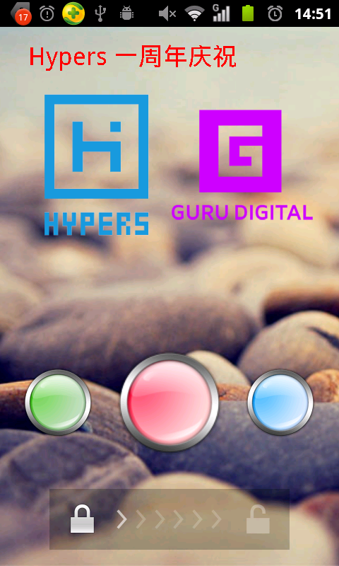 android ��̬�����Ķ����Լ�SurfaceView������EditText�ؼ�