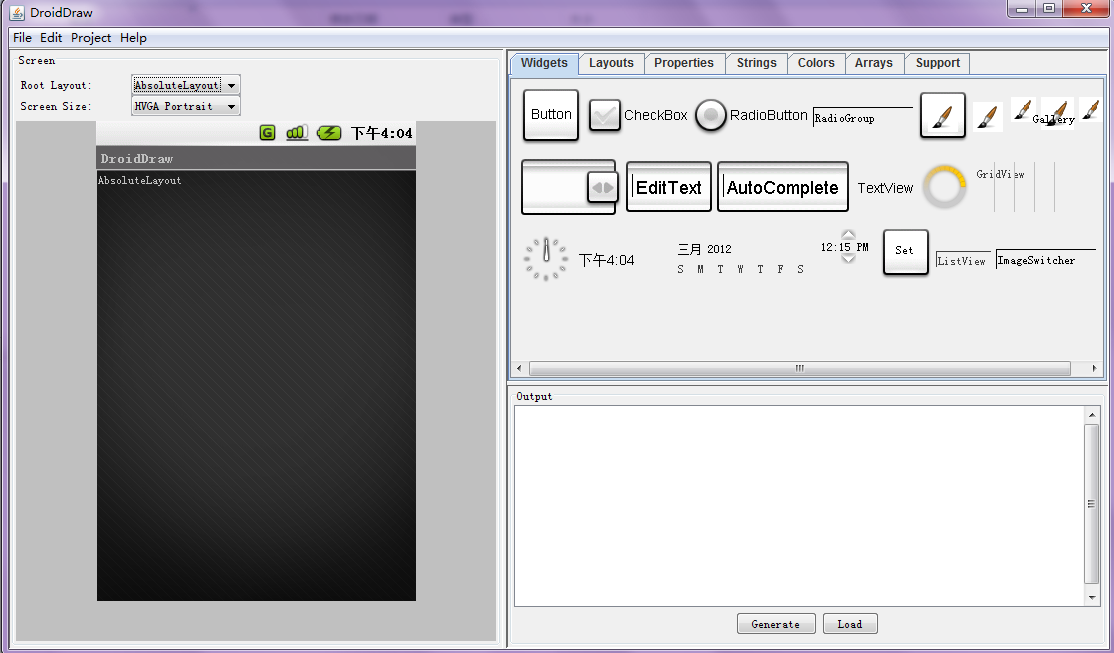 android所见即所得界面设计工具-droiddraw