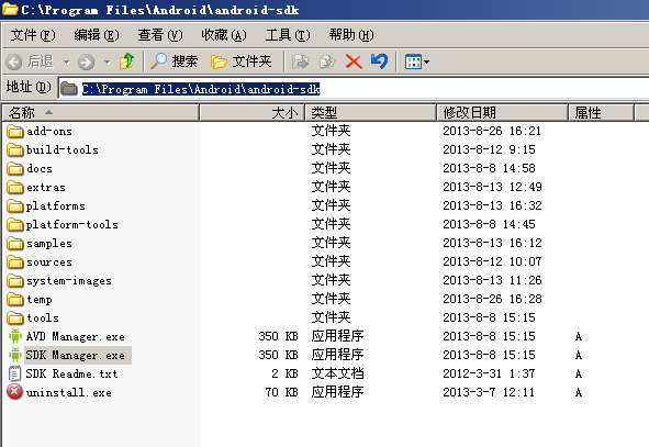Android模拟器启动不了解决方法