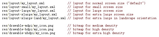 [ת]android �C ��ӫ���������